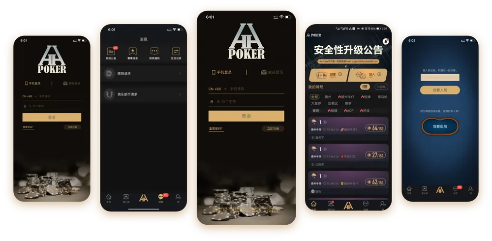 德扑圈 com官网